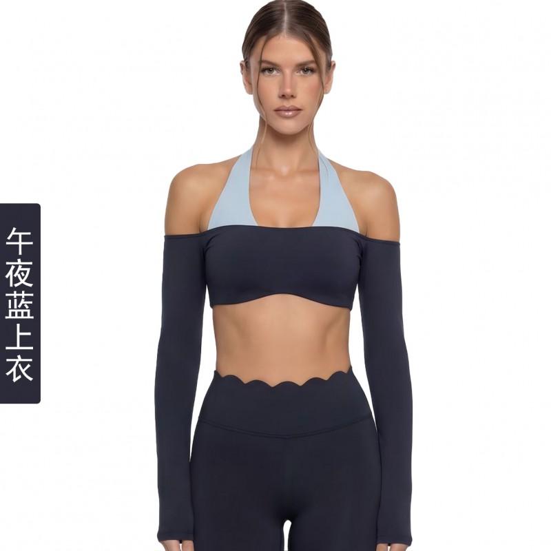 Womens Seamless Long Sleeve Yoga Top With Built-in Bra Pad Quick-Dry Compression Fit Pilates Gym Running Outdoor Fitness