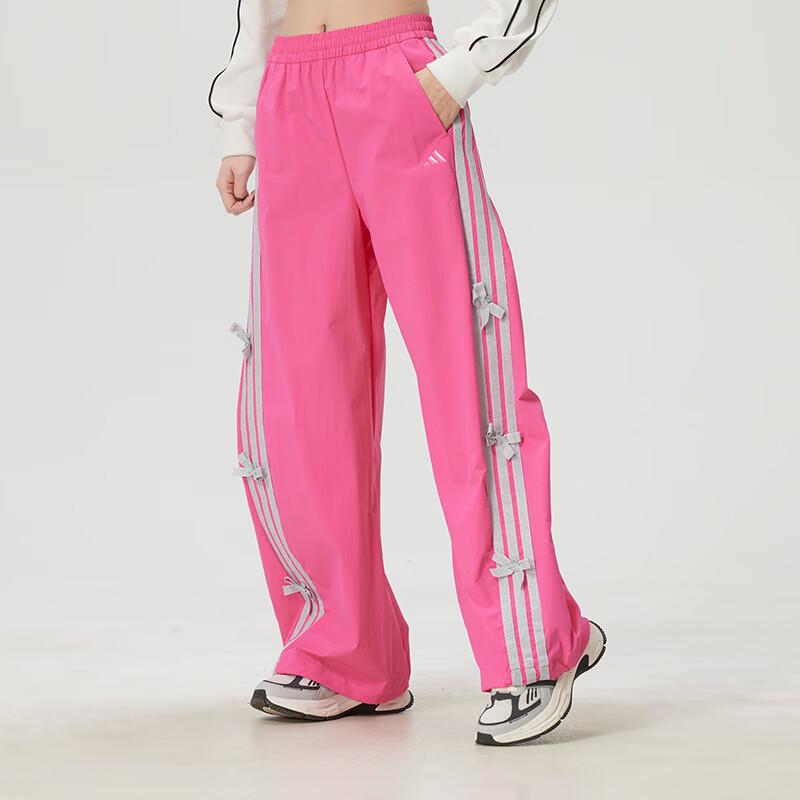adidas Женские спортивные брюки KR7597