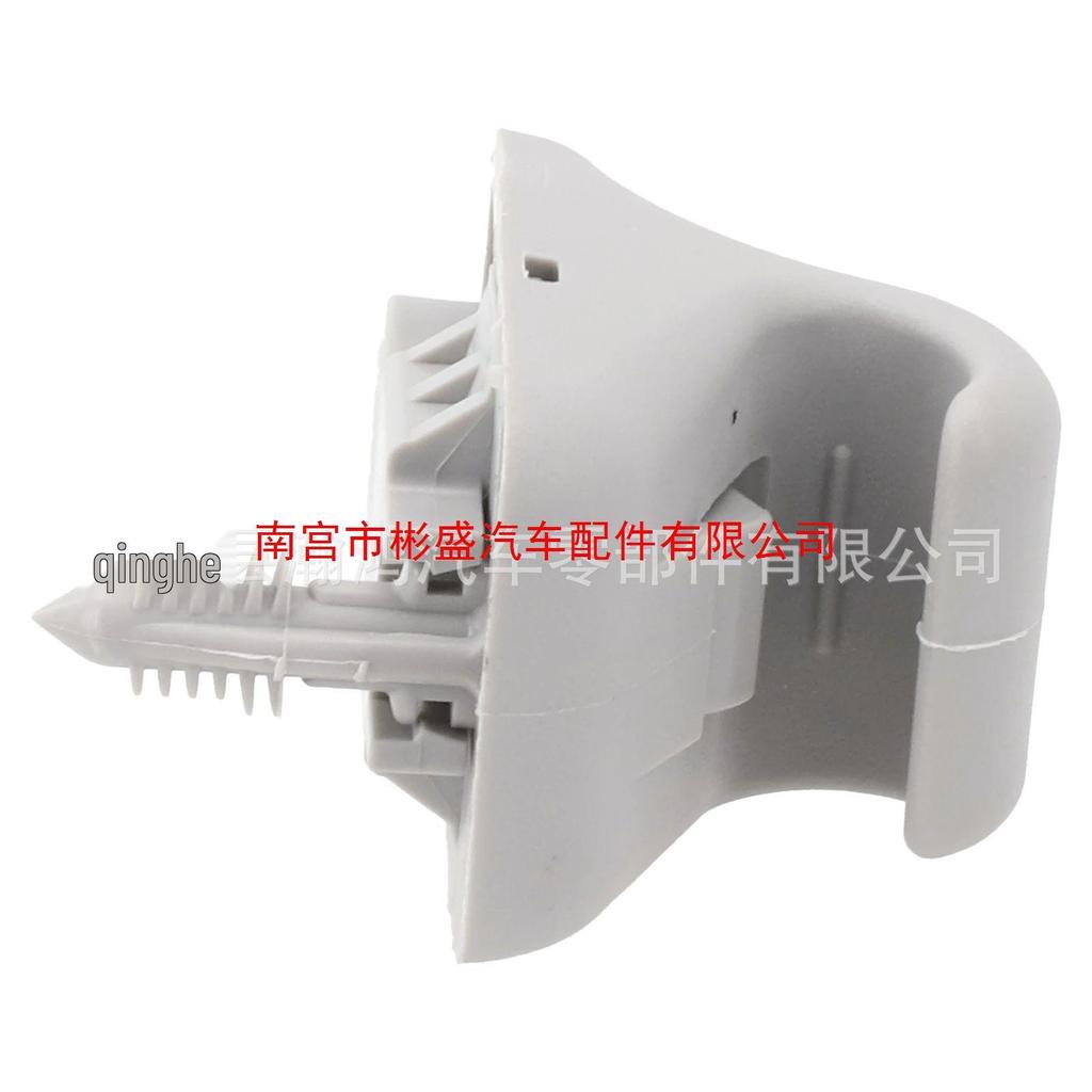 Зажим солнцезащитного козырька для Elantra, Avante, Rondo, Forte (85235-3X000TX)