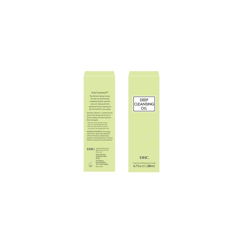 DHC Medicated Deep Cleansing Oil 200ml