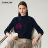 Zhaojun Women's Autumn/Winter 100% Cashmere Semi-High Neck Jacquard Sweater
