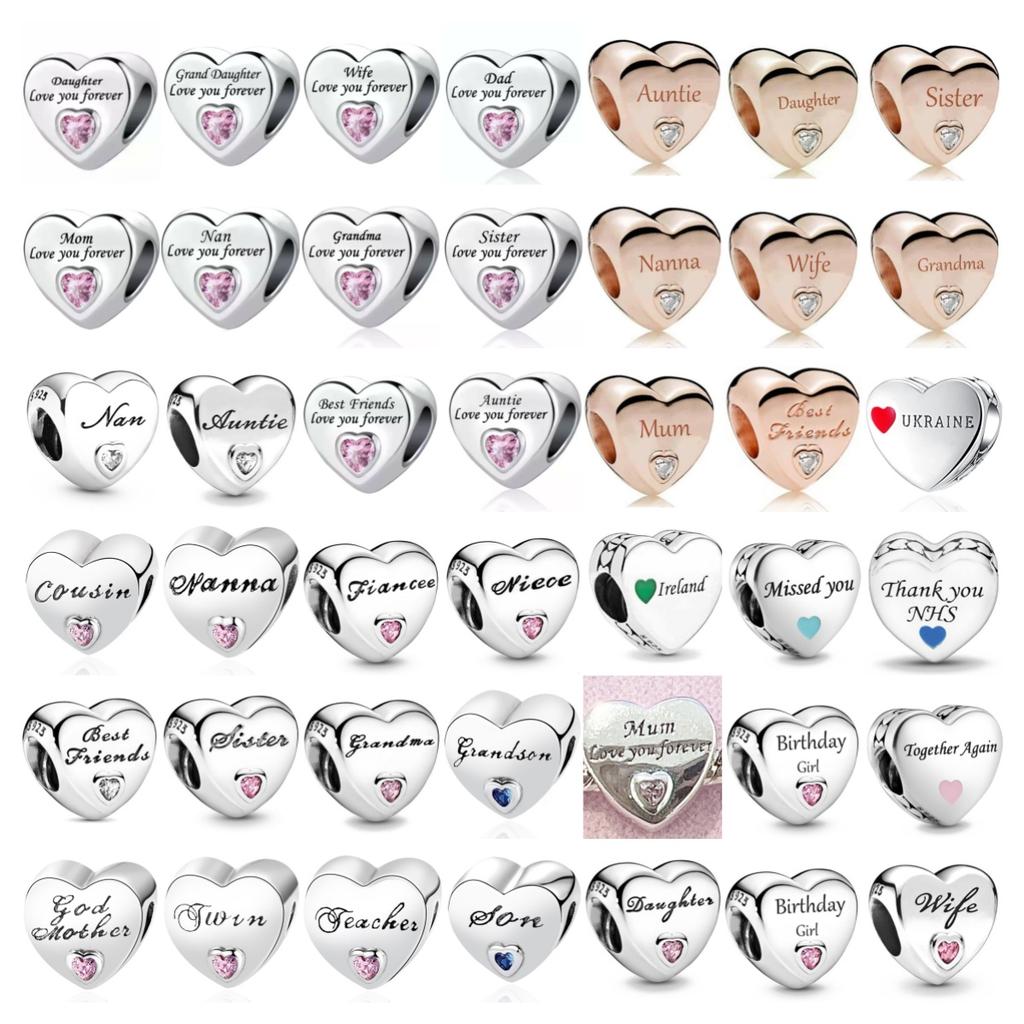 Новые медные шармы Сердце Люблю тебя навсегда Мама Тетя Бусины Подходят для оригинального браслета DIY Подарок Женщинам