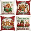 New Christmas Cushion Sugar Cookie Cartoon Cute Text Home Cushion Pillow Cover