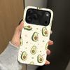 Милый чехол для телефона 2-в-1 с рисунком авокадо, подходит для iPhone 17 16 15 14 13 12 11 Pro/Max/Plus, противоударная задняя крышка