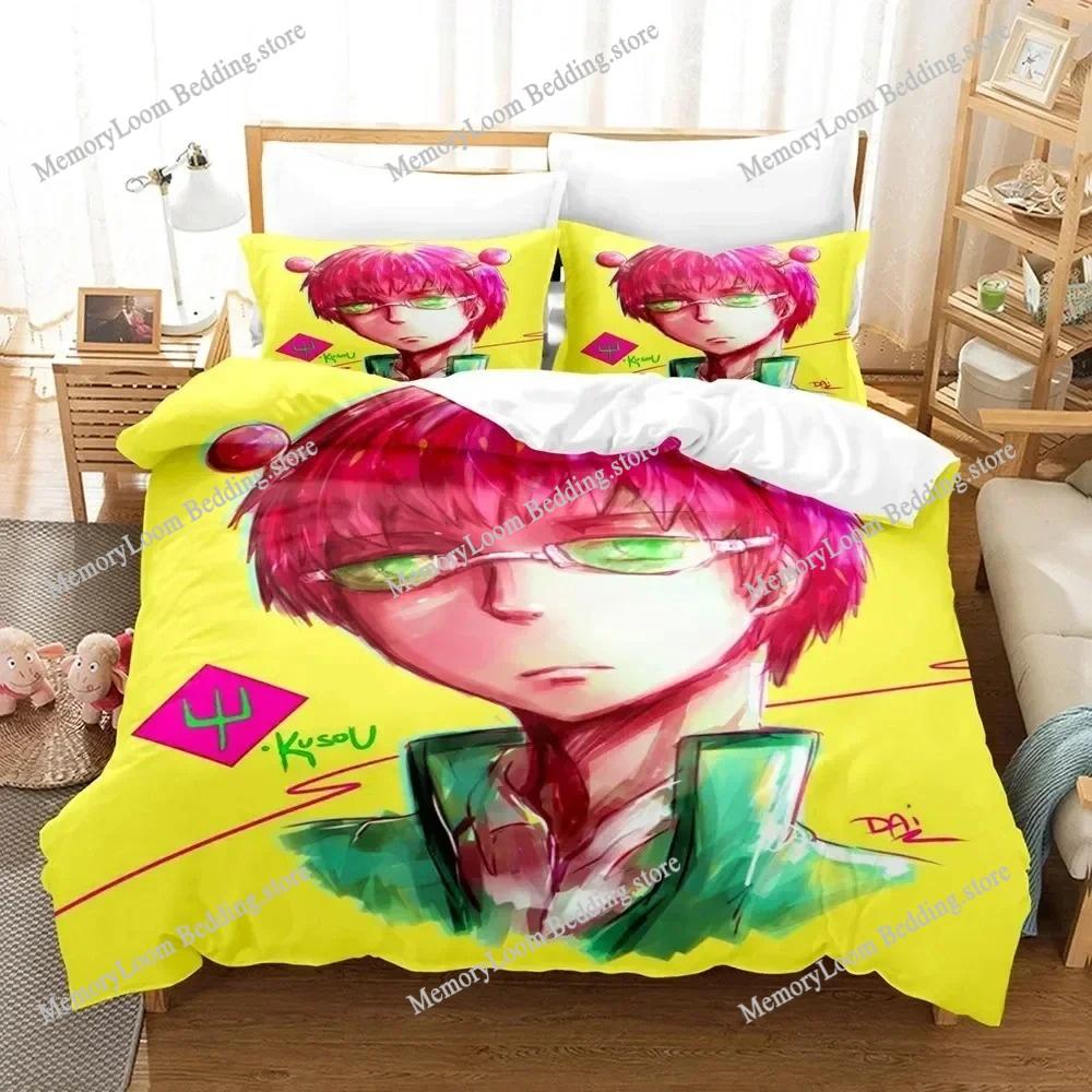Disastrous Life of Saiki K Cute Bedding Set Cartoon Anime Adult Kid Bedroom Soft Duvet Cover 3D Print Vibrant  Anime Cozy Set