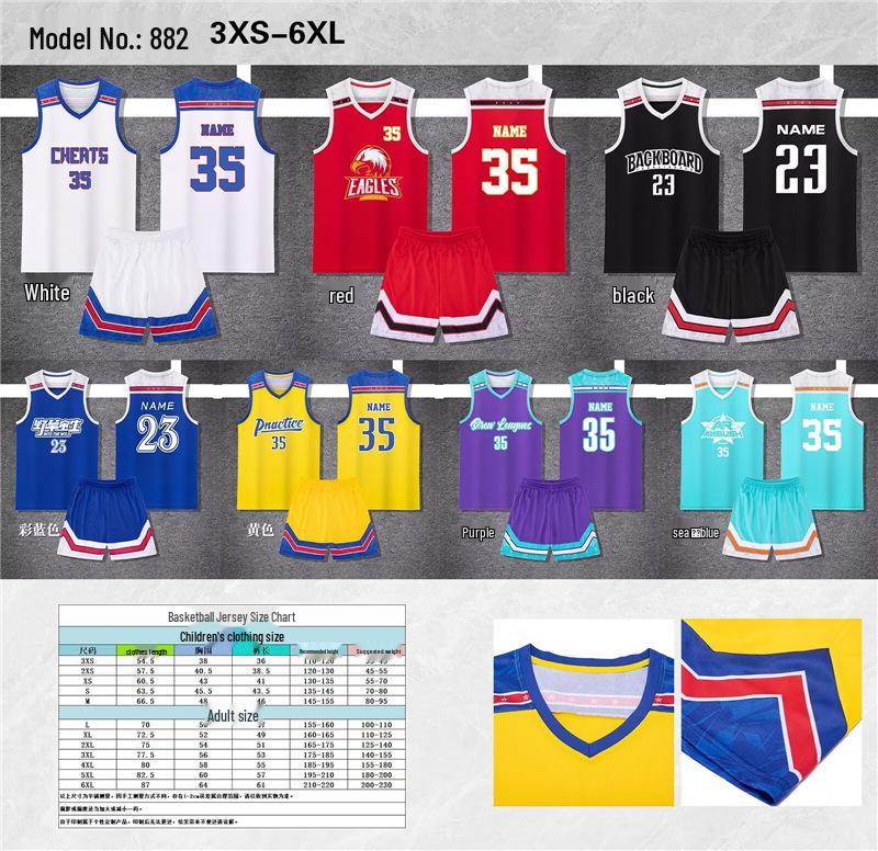 Мужской баскетбольный комплект: Командная форма с зимним базовым слоем и тайтсами, Настраиваемый тренировочный костюм.