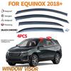 Дефлекторы боковых окон (ветровики) для Chevrolet Equinox 2017-2024
