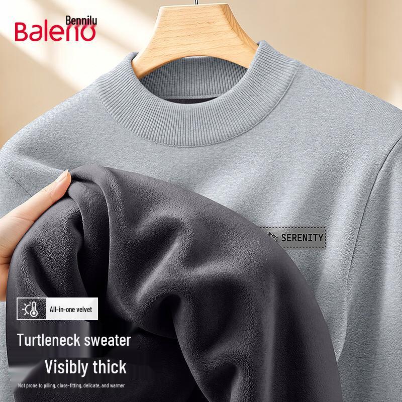 Мужской термо свитер с воротником-стойкой Baleno