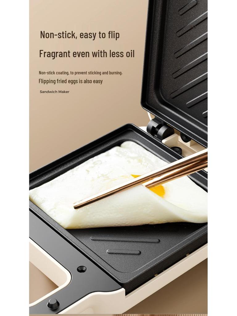 Youyi Multifunctional Breakfast & Sandwich Maker: Griddle, Grill, Toast Press & Waffle Iron.