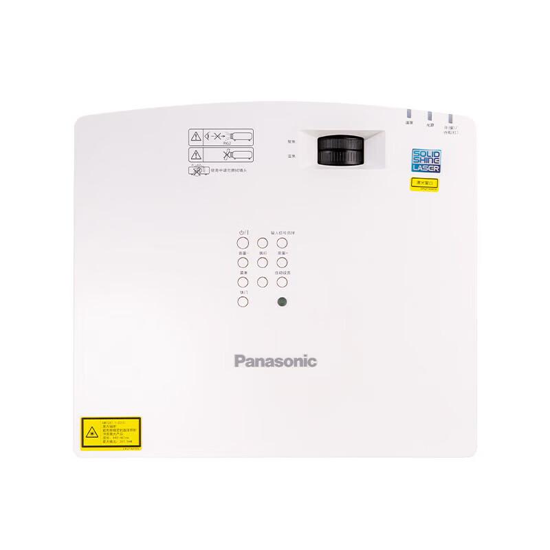 Panasonic Professional & Home Projector Series (CN version)