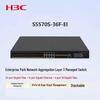 H3C S5570S-36F-EI Гигабитный коммутатор агрегации уровня 3
