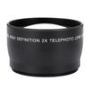 58MM 2X Magnification Universal Teleconverter Telephoto Lens for Cameras Accessory