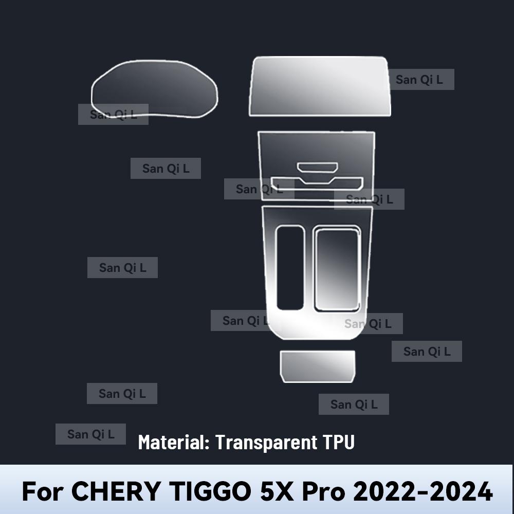 Внутренняя TPU для CHERY TIGGO 5X PRO -2024 Защитная Пленка Чехол Анти-Царапина Панель Коробки Передач Экран Навигации Автомобильная