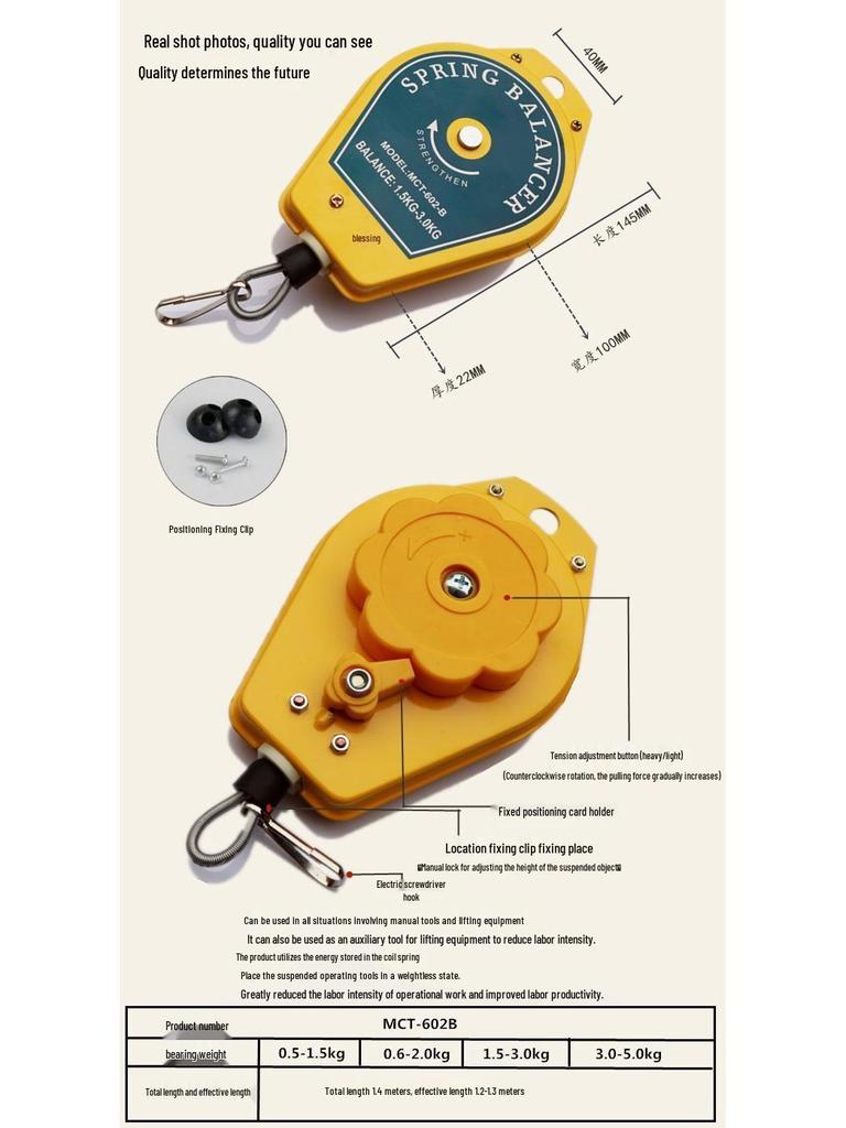 Электрическая отвертка Телескопический подвесной крюк с пружинным балансиром