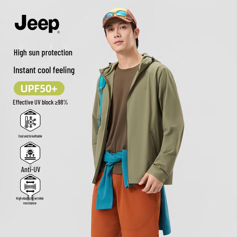 Jeep Унисекс куртка для улицы из ледяного шелка с защитой от УФ-излучения