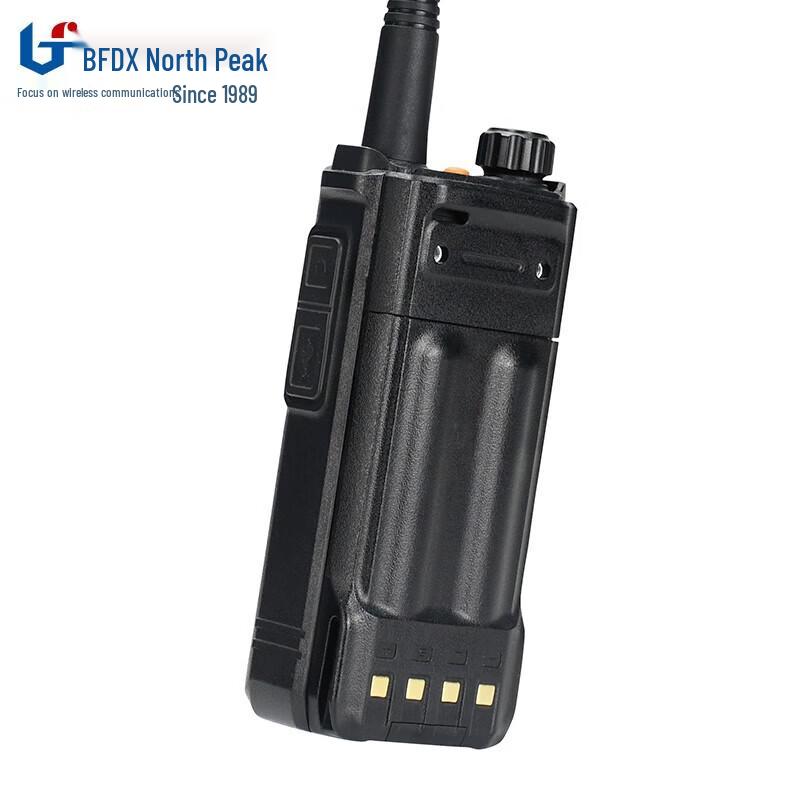 Beifeng BF-TP800 Dual-Mode Walkie Talkie (CN version)