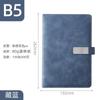 Customized A3 Hardcover Leather Bound Notebook with Logo Buckle 100 Sheets Thermal Binding for Office Business Meetings Record