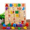 Wooden Alphabet Puzzle Preschool Toddler Cartoon Pattern Learning Educational Letter Puzzle Board