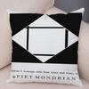 Piet Mondrian Geometric Line Color Block Pillowcase Soft Plush Throw Cushion Cover Decor Nordic Style Pillow Case for Sofa Home