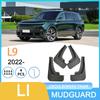 Брызговик колеса автомобиля для LI L9 2022 - Внешняя торговля