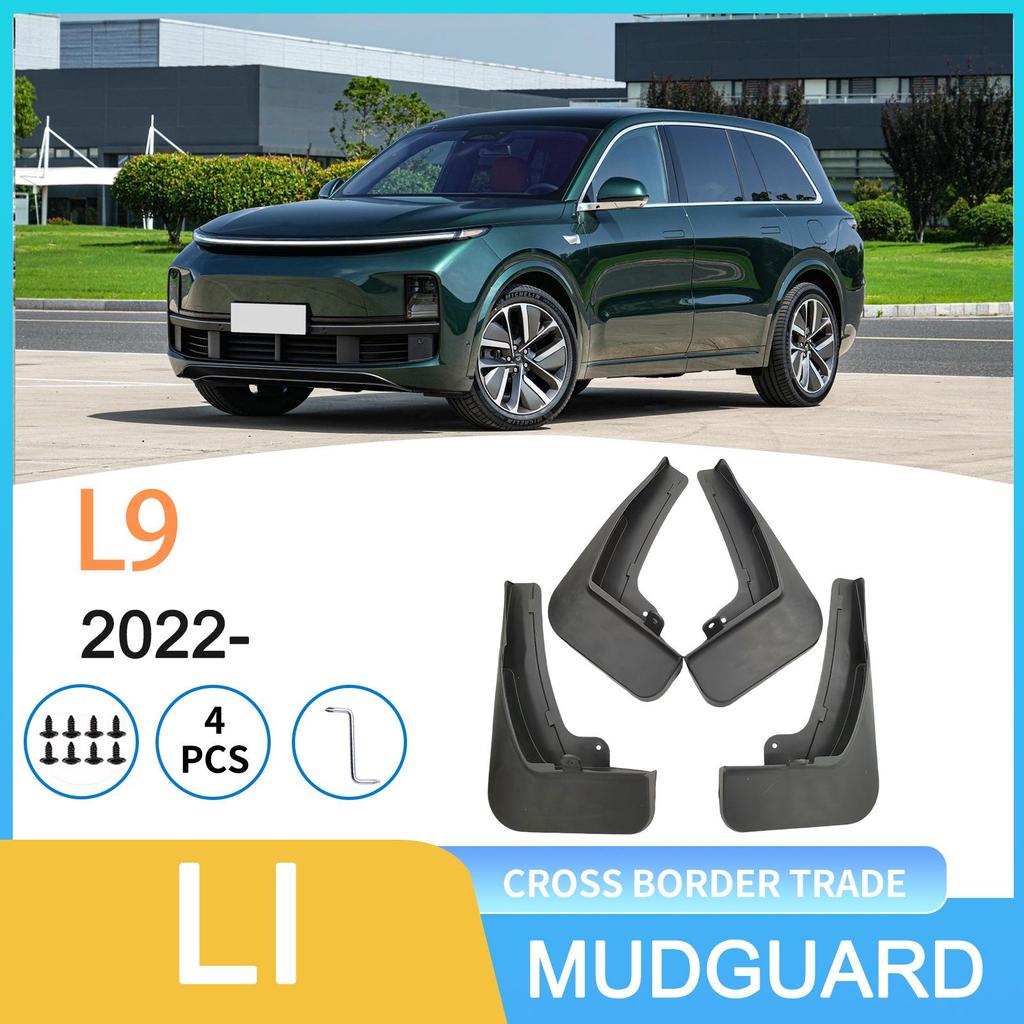 Брызговик колеса автомобиля для LI L9 2022 - Внешняя торговля