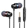 Universal Metal Shell In-ear Heavy Bass Wired Control Earphones Mic Headphones