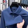 Pierre Cardin Мужская хлопковая рубашка-поло с длинным рукавом