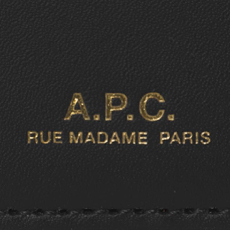 A.p.c. Кошелек-визитница Demi Lune (Полумесяц) Pxawv F63270 Lzz Noir