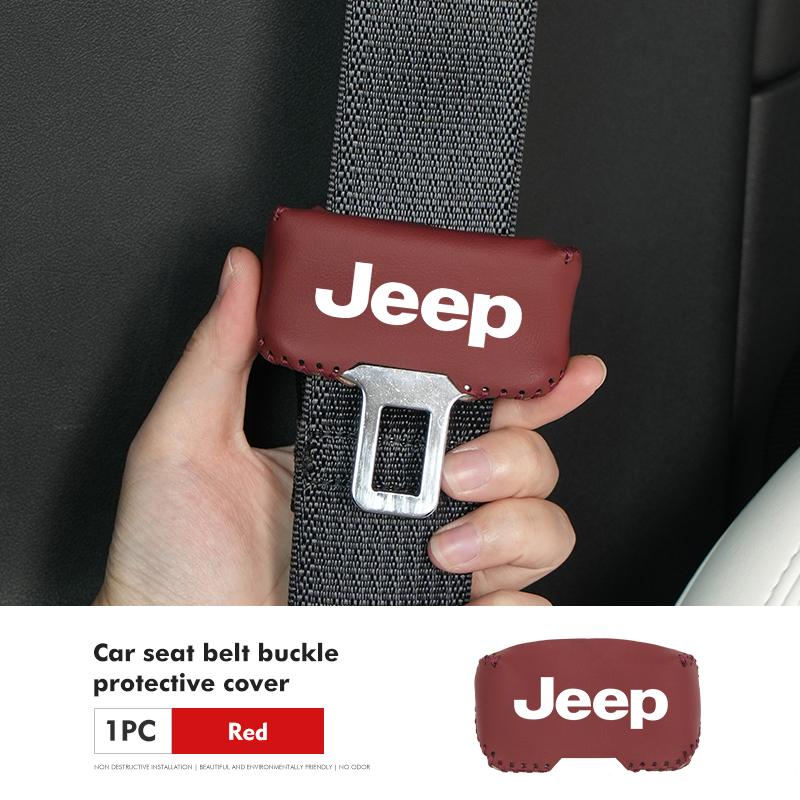 AIB3 Для автомобиля Jeep Застежка ремня безопасности Заглушка Клипса для ремня безопасности автомобиля из кожи Защитные чехлы Cherokee Patriot Liberty Wrangler JK JL