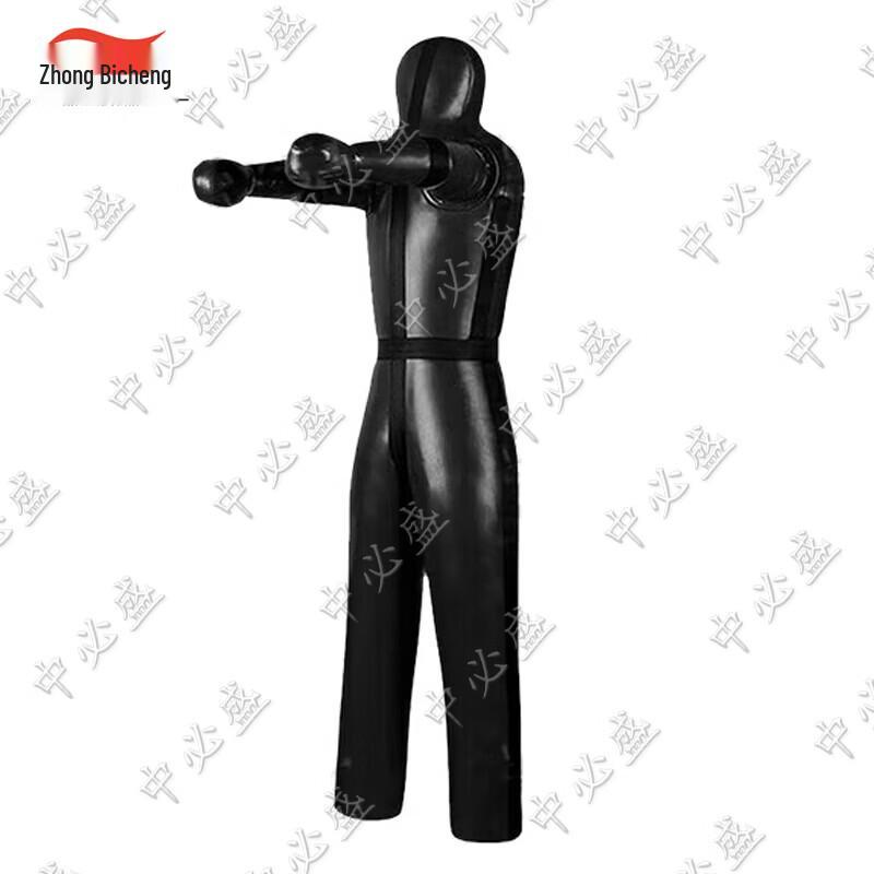 Zhongbisheng Combat & Martial Arts Training Gear