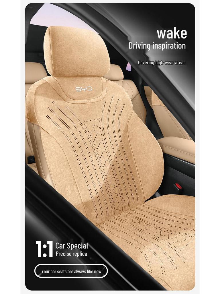 Всесезонные дышащие чехлы на сиденья для 25 автомобилей BYD Qin Plus Intelligent Driving Edition