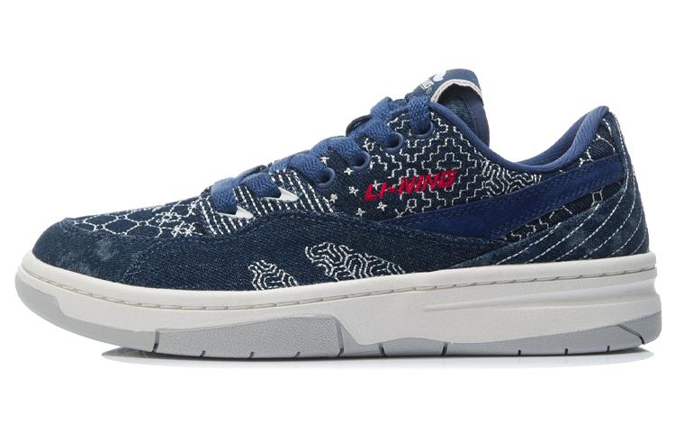 Li Ning 937 Vintage Basketball Shoes Women's Low Top Sea Salt Blue AGBR074-1