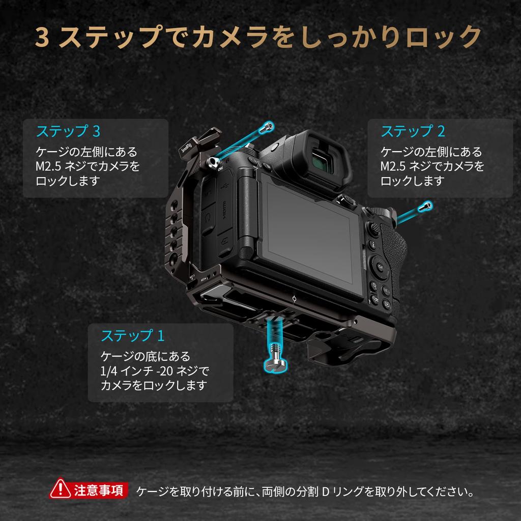 SMALLRIG 4522 Camera Cage Kit for Nikon Z6 III Full Aluminum Alloy with Press-and-Flip Cable Clamp Cold Shoe NATO Rail Arca-Swiss Quick Release