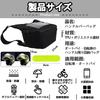 TokTech Bike Bag Handlebar Bag Bicycle Front Bag Large Capacity