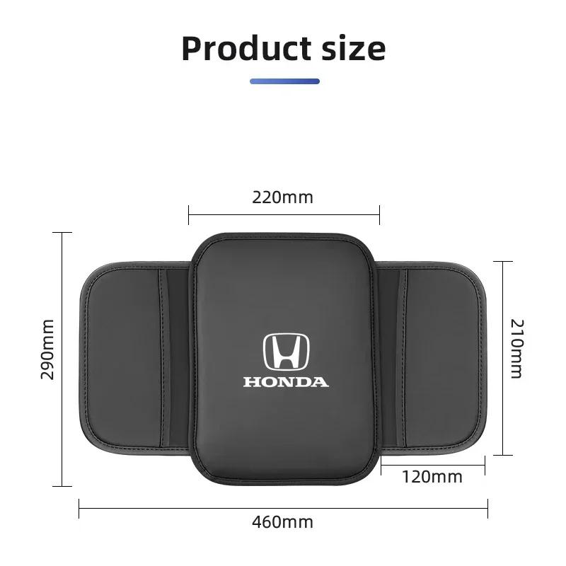 Car Seat Armrest Box Protector Cushion Storage Box Cover Pad For Honda Civci FIT CRV Accord Jazz HRV Stepwgn Prelude Insight RG0
