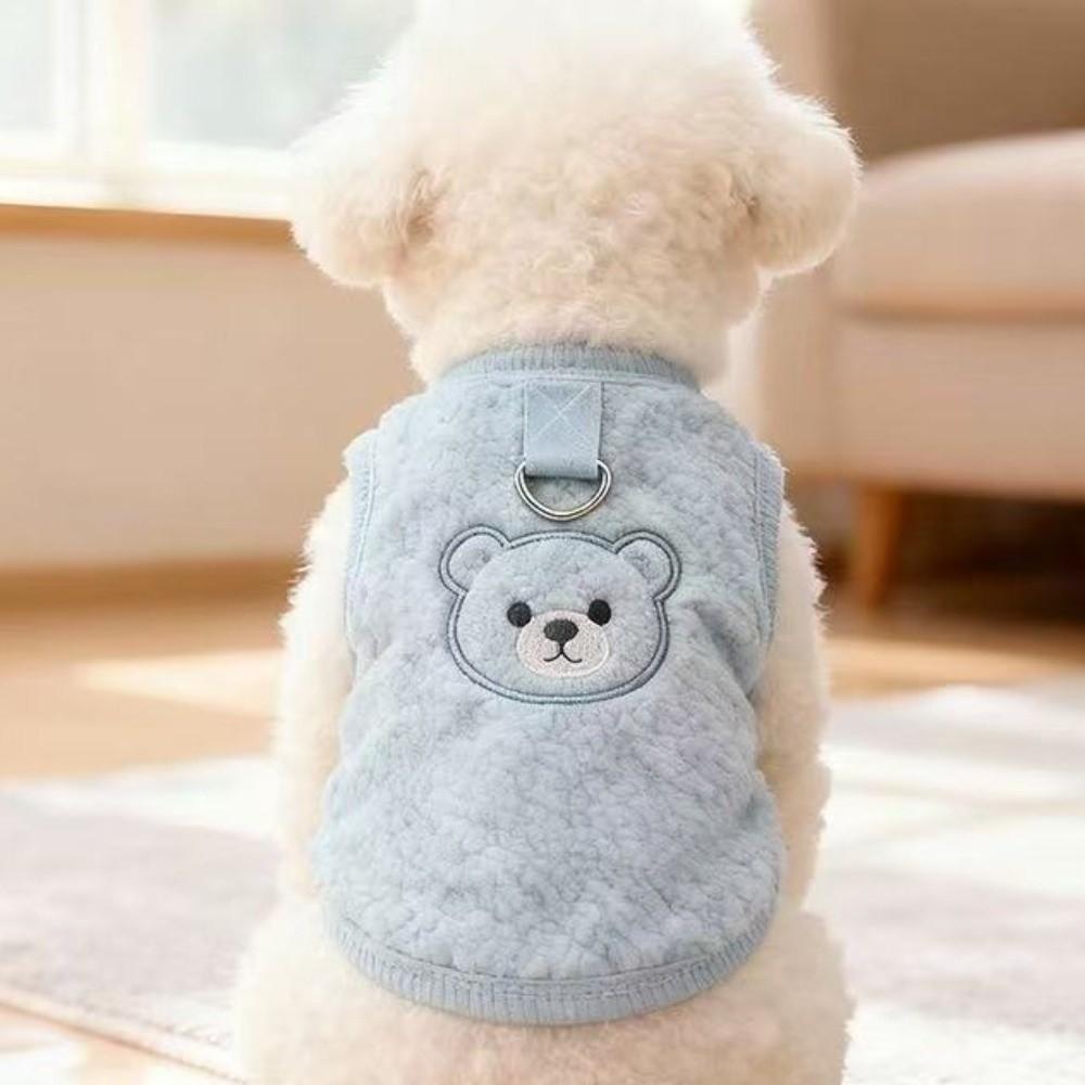 Thickened Cat Sleeveless Vest Warm Dog Fleece Coat Cozy Puppy Jacket Winter Season