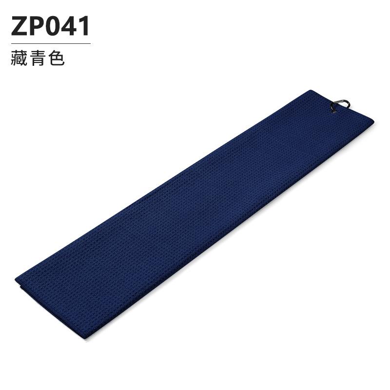 Golf Towel Wipe Club Bag Cleaning Cloth Waffle Absorbent Quick Drying Sports Towel 40x60cm Plus ZP041 5