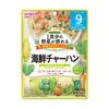 100g of Goo Goo Kitchen Seafood Fried Rice That Allows You To Consume One Serving of Vegetables