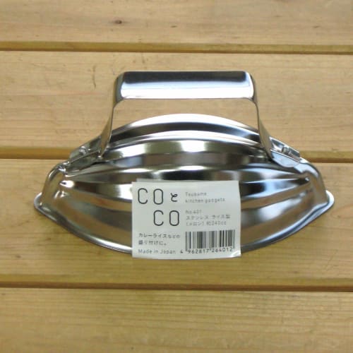 Shimotori Corporation Rice Mold, Melon Shape, 240cc, Stainless Steel, Made in Japan, 401