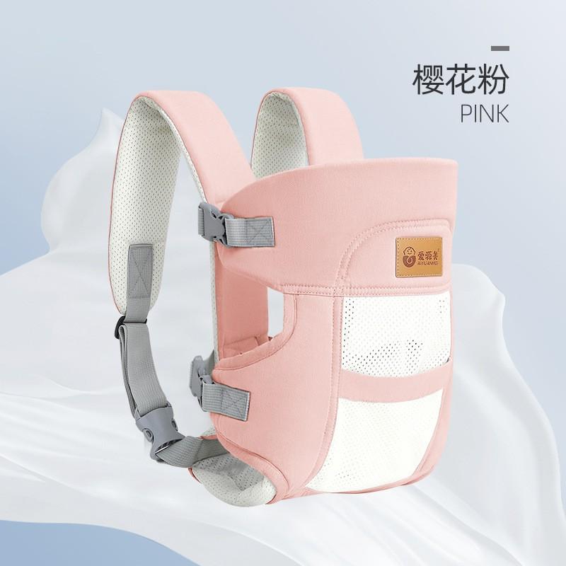 Ergonomic Baby Carrier Front Facing Hip Seat Newborns Lightweight Portable Infant Travel Daily Use