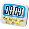 Smart Value Digital Timer N143J