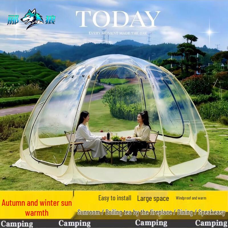 Lilang Outdoor Transparent Bubble Tent