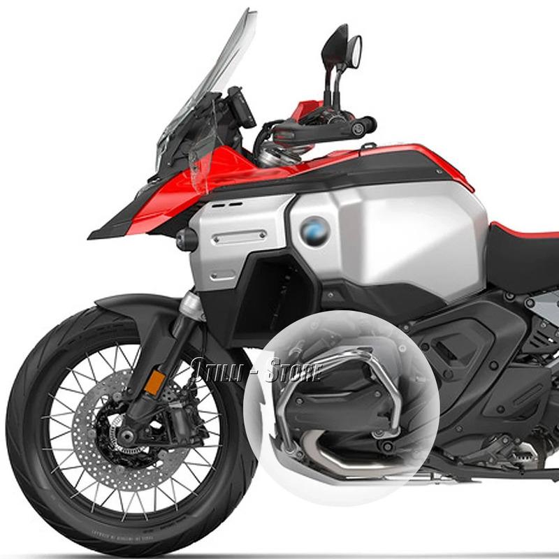 R1300GS 2023 2024 2025 New Motorcycle Parts Bumper Engine Guard Crash Bars Protector Accessories For BMW R 1300 GS Adventure
