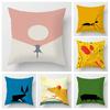 Чехол для подушки с геометрическим рисунком животных 18x18 дюймов, напечатанный чехол для подушки, можно стирать в стиральной машине, украшение для домашнего дивана 45x45 см