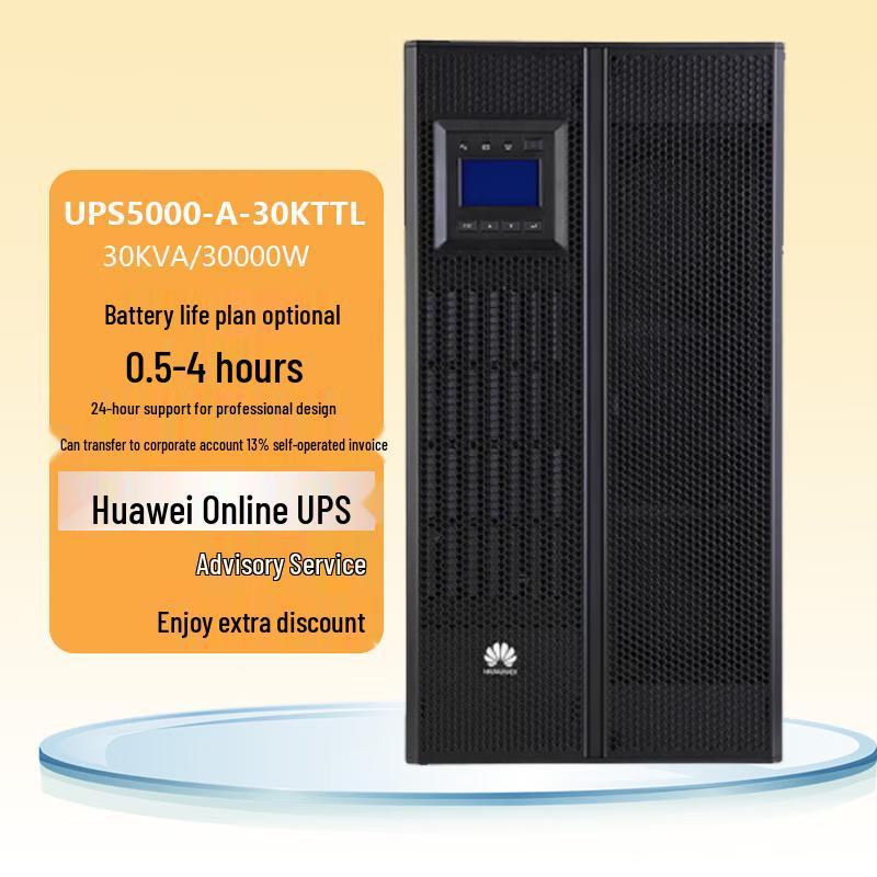 Huawei UPS5000-A-30KTTL Uninterruptible Power Supply