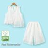 Girls' Summer Wide-leg Pants & Vest Set
