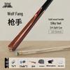 Бильярдный кий Hansheng Wolf Tooth Sharpshooter 10,5 мм из ясеня