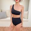 South Korea's new simple shoulder vest-style top conservative split two-piece bikini swimsuit