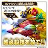 Bandai Номер Один Сэнтай Годжугер DX Усилитель Косатки 5050 (Бонус: Sentailing Gojuger Akatsuki ver.)