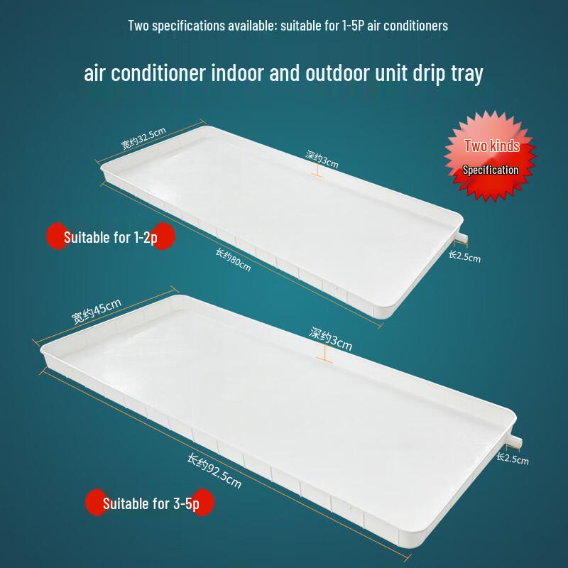 Lilang Universal AC Outdoor Unit Drain Pan with Pipe